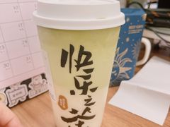 -LELECHA乐乐茶(美罗城店)