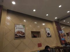 -奥华餐厅·老张记(台基厂店)