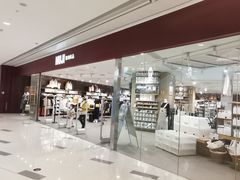 -MUJI无印良品(中航城君尚店店)