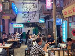 大堂-文和友老长沙龙虾馆(化龙池店)