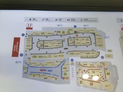 -宁波杉井奥特莱斯广场