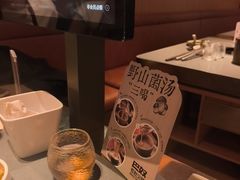 -巴奴毛肚火锅(二七万达店)