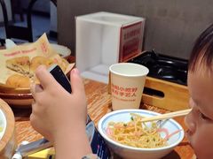 -怪噜范·老贵阳街头名小吃(鸿通城店)