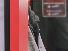 -RIMOWA(广州太古汇店)