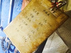 -黑皮酸菜鱼(绣花巷店)