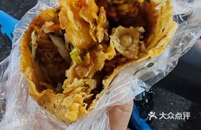 Iron Plate Vegetable Pancake