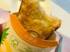 -麦当劳(廊坊新华路店)