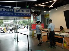 -迪卡侬(南二环店)