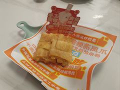 -喜势点·糖沙翁手工茶点·本地人茶居(永庆坊店)