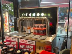 -俺家鲜·烧烤龙虾地锅鸡(观音塘店)