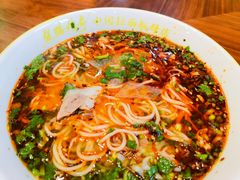 -丝路传奇·中国拉面航母店(北医三院店)