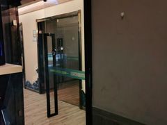 -网鱼电竞(杨浦中原店)