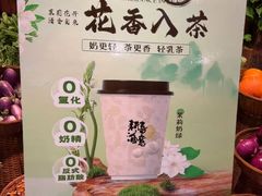 -耕渔小院·湖南鱼鲜(望城店)