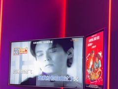 -星聚会KTV(广州敏捷广场店)