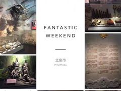 -中国人民抗日战争纪念馆