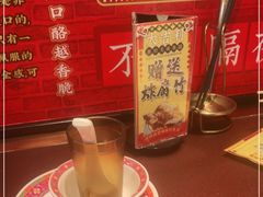 -大吉利·潮汕牛肉火锅(河西店)