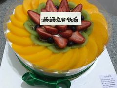 -丁香西饼屋(桂林路店)