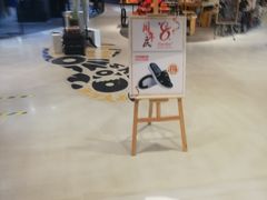 -天虹购物中心(石路店)