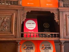 -玫瑰厅上海菜(兴国路店)