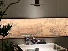 -上井料理黑金店(IFS国金中心店)