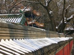 -北京国子监胡同