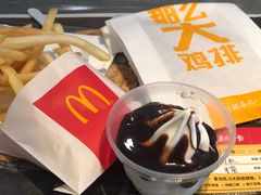 -麦当劳(宜安广场店)