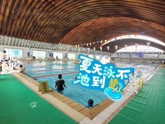 -丰台体育中心·游泳馆