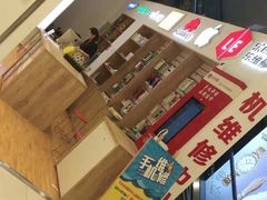 -新世界百货(顺义店)