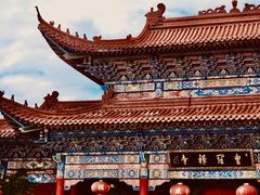 -皇罗禅寺