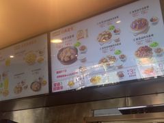 -真功夫(彩田路店)