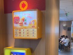 -麦当劳(三亚凤凰机场店)