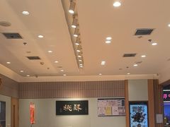 -泸溪河桃酥(欧尚店)