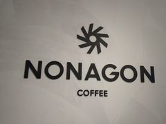 -Legno.ita Coffee by Wood(襄阳南路店)