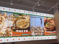 -虎婆冷饮店·海南特色炒冰(三亚湾店)