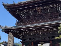 -清凉寺