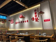 大堂-火胖子肥肠煲·始于1998(南山村店)