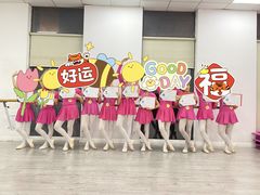 -墨舞舞蹈·美术(共富新村店)