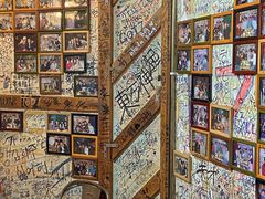 -包装马车·韩国料理·포장마차