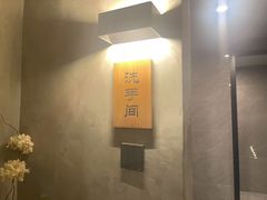 -施奈儿.洗头頭療.按摩SPA.采耳(上梅林店)