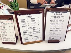 -COMPANION COFFEE小伴咖啡