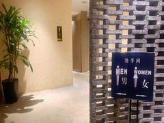 -丙申臺火锅