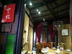 -金苑酒家·客家菜·广东老字号(万象店)