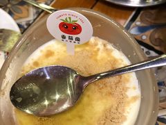 -番茄屋葡式美食(总店)