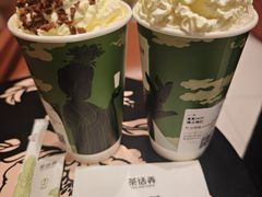 -茶话弄(中贸广场店)