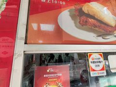 -胜利茶餐室