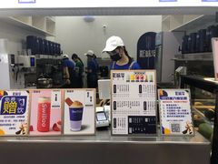 -新加坡斯味洛·鲜奶茶(石牌东店)