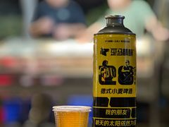 -白石龙音乐公园