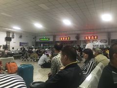 -衡阳站