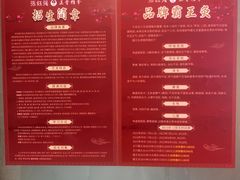 -张钰强中医正骨推拿连锁(华发商都店)