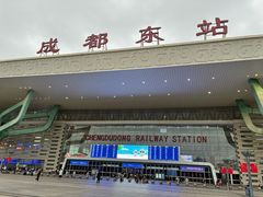 -双流老妈兔头(总店)